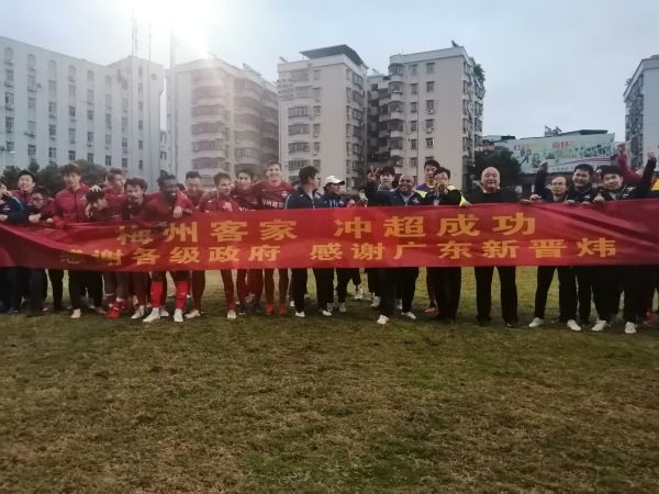 聊斋电影在线观看免费版高清